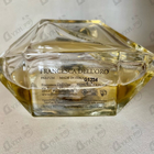 Парфюм Francesca Dell'Oro Vanille 08:00