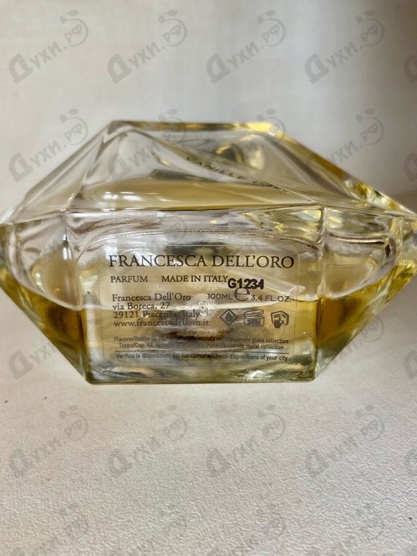 Духи Vanille 08:00 от Francesca Dell'Oro