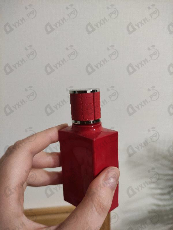 Купить Jimmy Choo Man Extreme