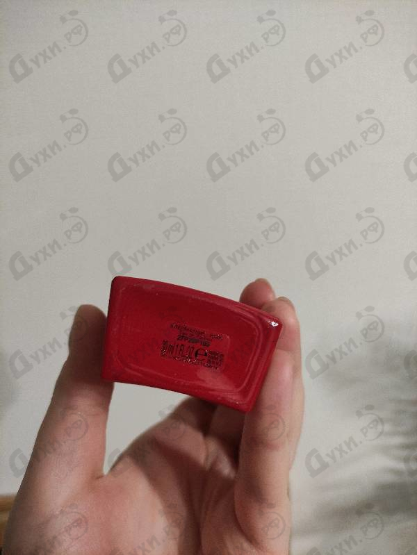 Парфюмерия Man Extreme от Jimmy Choo