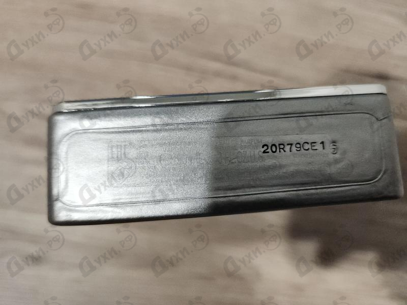 Купить No Limits Platinum от Philipp Plein