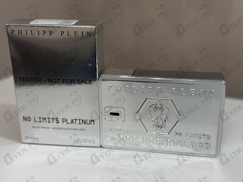 Купить No Limits Platinum от Philipp Plein