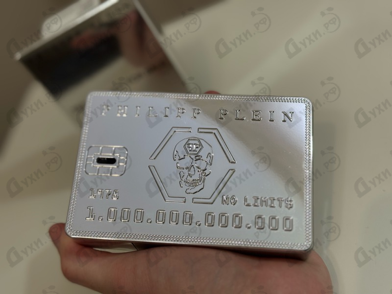Купить No Limits Platinum от Philipp Plein