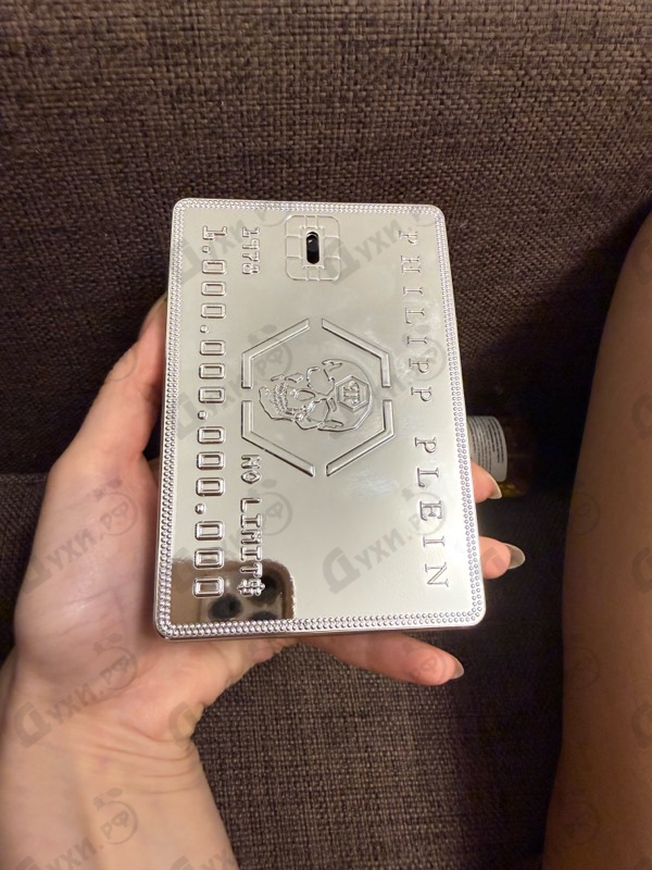 Отзыв Philipp Plein No Limits Platinum