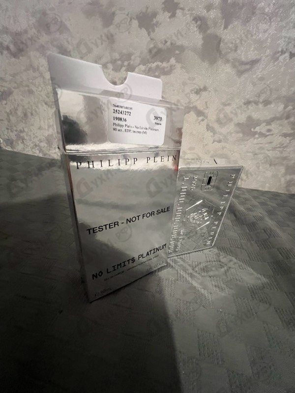 Купить No Limits Platinum от Philipp Plein