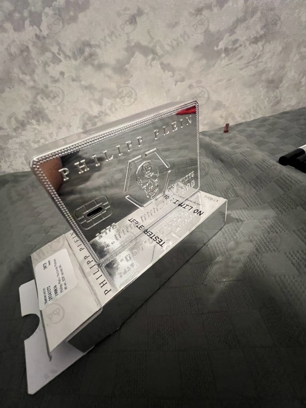 Духи No Limits Platinum от Philipp Plein