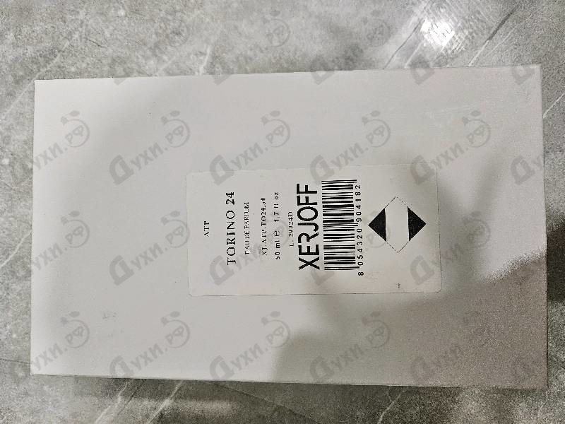 Парфюмерия Xerjoff Torino24