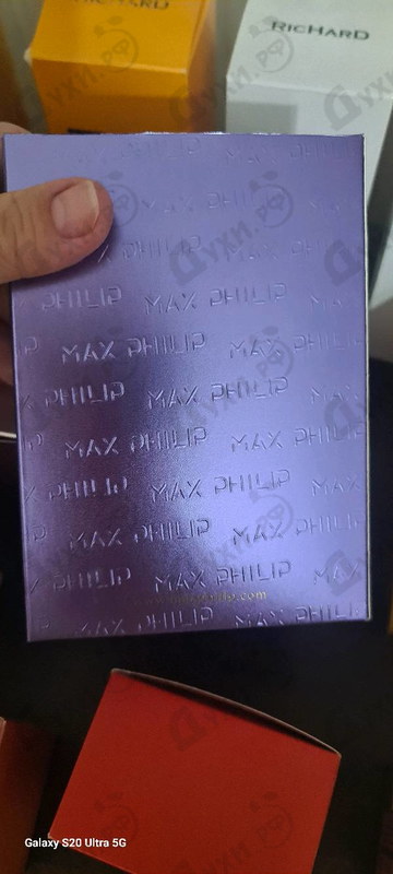 Купить Violet от Max Philip