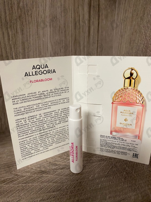 Парфюмерия Aqua Allegoria Florabloom от Guerlain