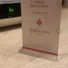 Отзыв Guerlain Aqua Allegoria Florabloom