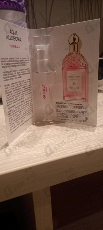 Купить Guerlain Aqua Allegoria Florabloom