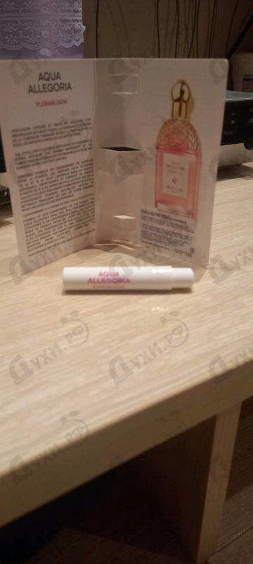 Купить Guerlain Aqua Allegoria Florabloom