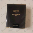 Отзывы Guerlain Shalimar Millesime Jasmin