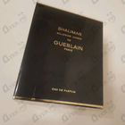 Парфюм Guerlain Shalimar Millesime Jasmin