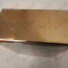 Духи Shalimar Millesime Jasmin от Guerlain