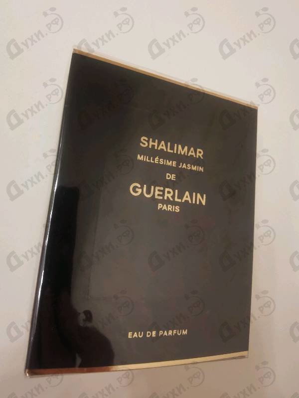 Купить Shalimar Millesime Jasmin от Guerlain