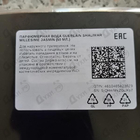 Духи Shalimar Millesime Jasmin от Guerlain