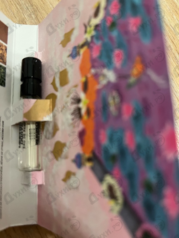 Купить Indian Leather от Memo