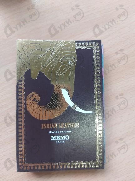 Парфюмерия Memo Indian Leather