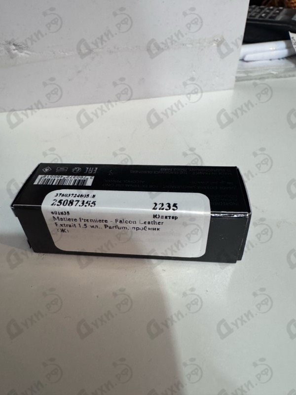 Духи Falcon Leather Extrait от Matiere Premiere