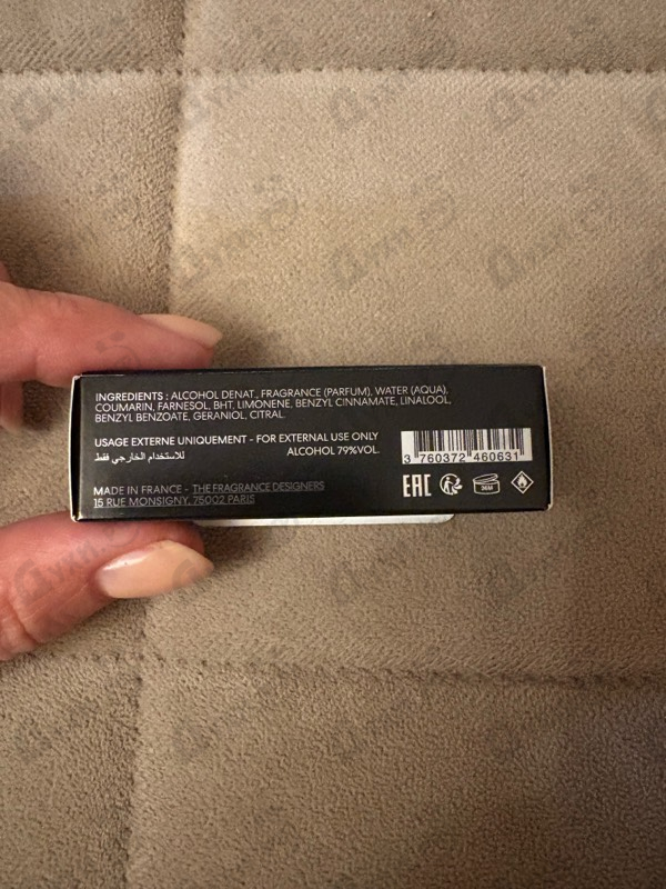 Купить Santal Austral Extrait от Matiere Premiere