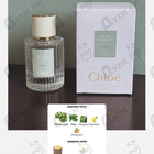 Духи Chene от Chloe