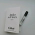 Купить Chene от Chloe