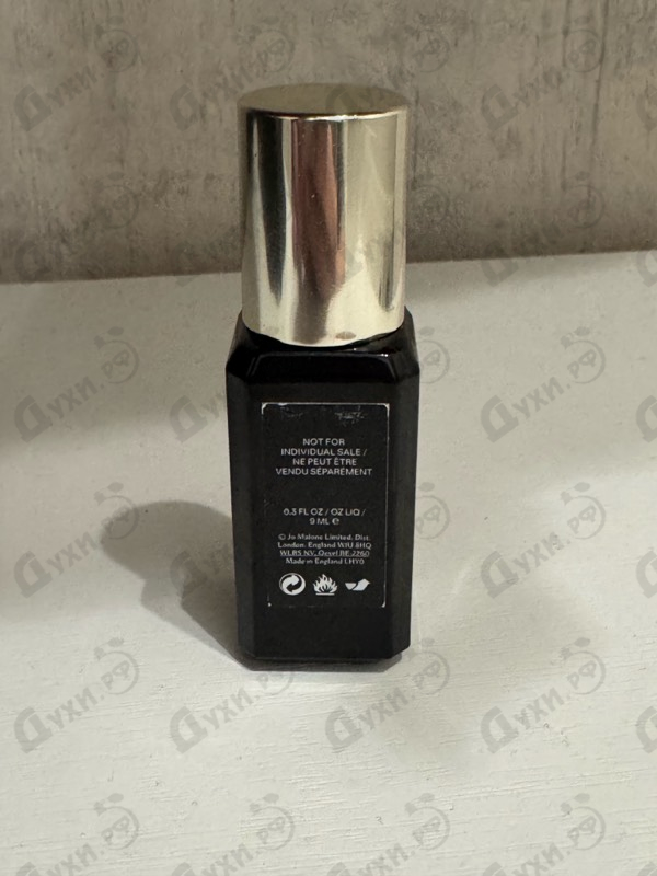 Парфюмерия Scarlet Poppy Cologne Intense от Jo Malone