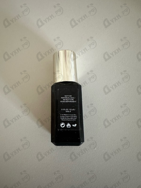 Духи Scarlet Poppy Cologne Intense от Jo Malone