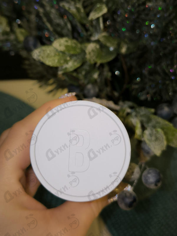 Парфюмерия Happy Nuts от Borntostandout