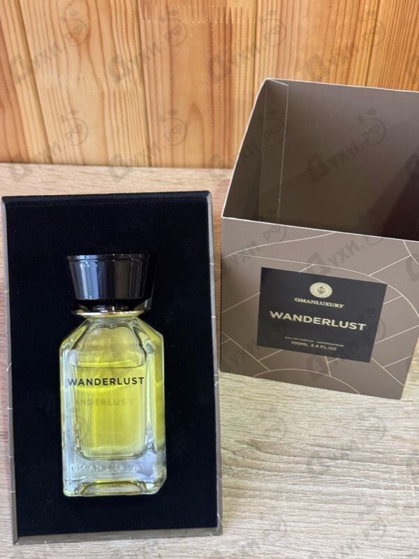 Духи Wanderlust от Omanluxury