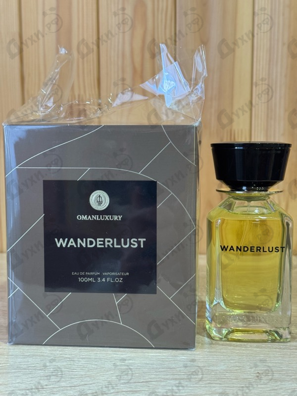 Купить Omanluxury Wanderlust