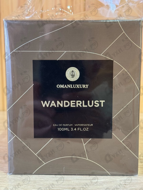Купить Omanluxury Wanderlust