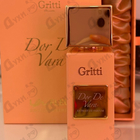 Парфюм Gritti Dor De Vara