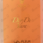 Отзыв Gritti Dor De Vara