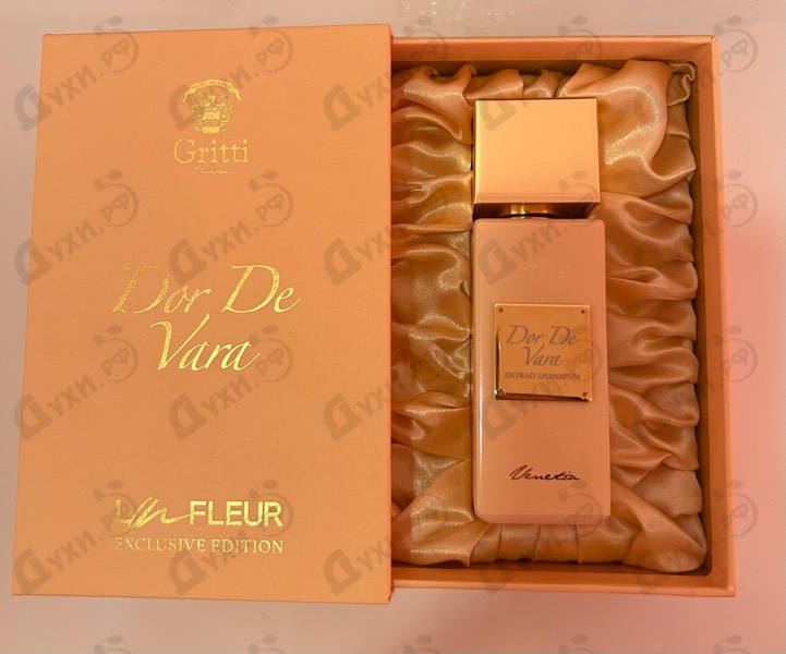 Парфюмерия Gritti Dor De Vara