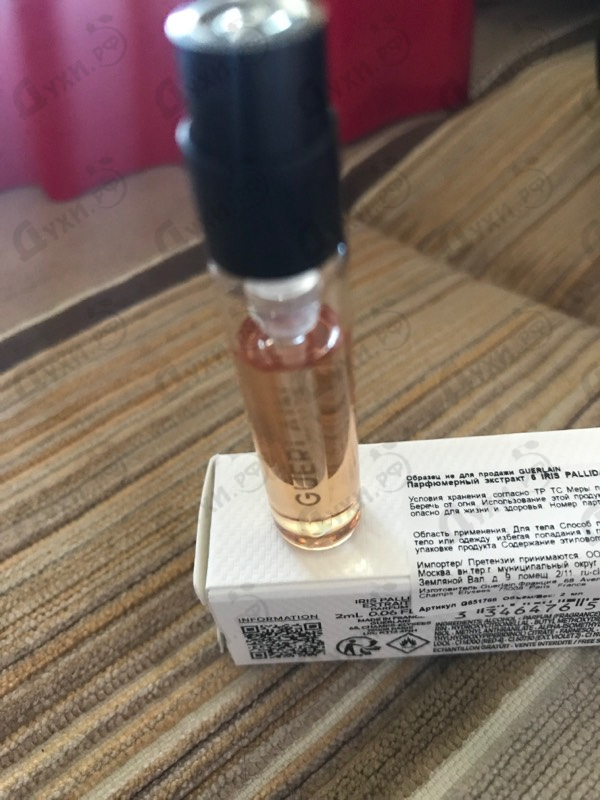 Парфюмерия Iris Pallida Extrait 6 от Guerlain
