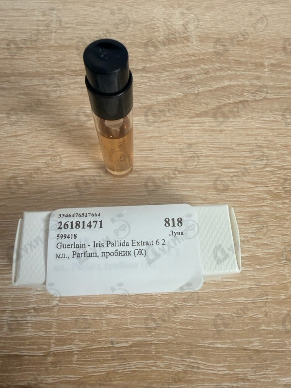 Отзыв Guerlain Iris Pallida Extrait 6