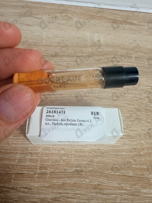 Купить Iris Pallida Extrait 6 от Guerlain