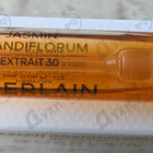Парфюм Guerlain Jasmin Grandiflorum Extrait 30