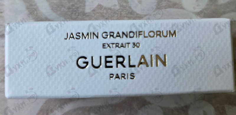 Купить Jasmin Grandiflorum Extrait 30 от Guerlain
