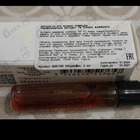 Отзывы Guerlain Tonka Sarrapia Extrait 75