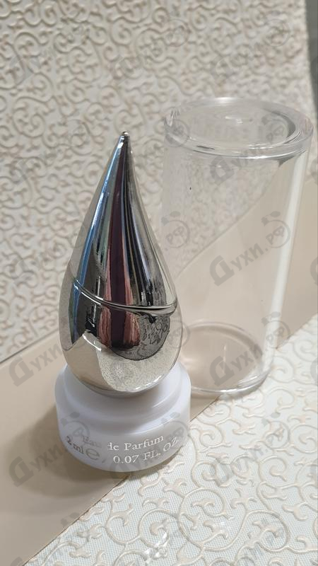 Купить Silver Rain от La Prairie