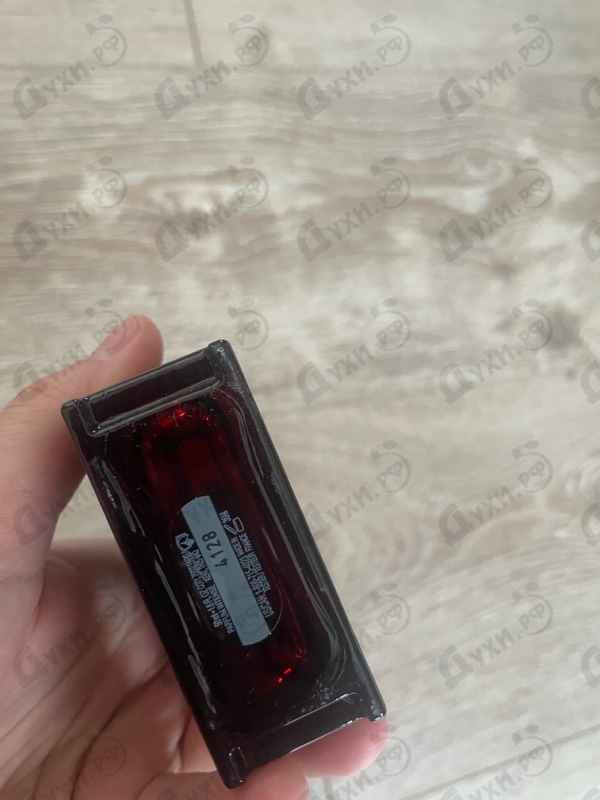 Купить Alive Absolu от Hugo Boss