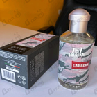 Отзыв Carrera Jeans Parfums Carrera Jeans 767 Camouflage Donna