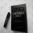 Парфюм Givenchy L'Interdit Absolu