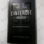 Парфюм Givenchy L'Interdit Absolu