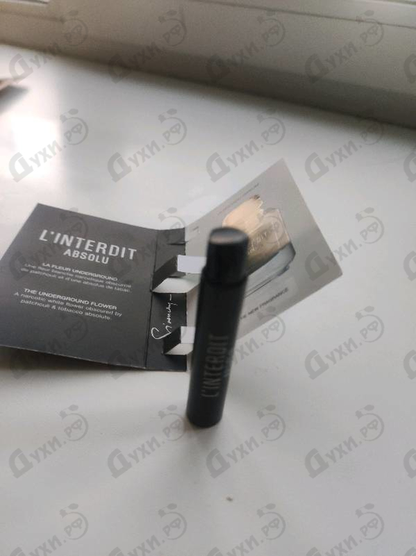 Парфюмерия L'Interdit Absolu от Givenchy