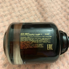 Отзыв Givenchy L'Interdit Absolu