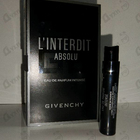 Духи L'Interdit Absolu от Givenchy